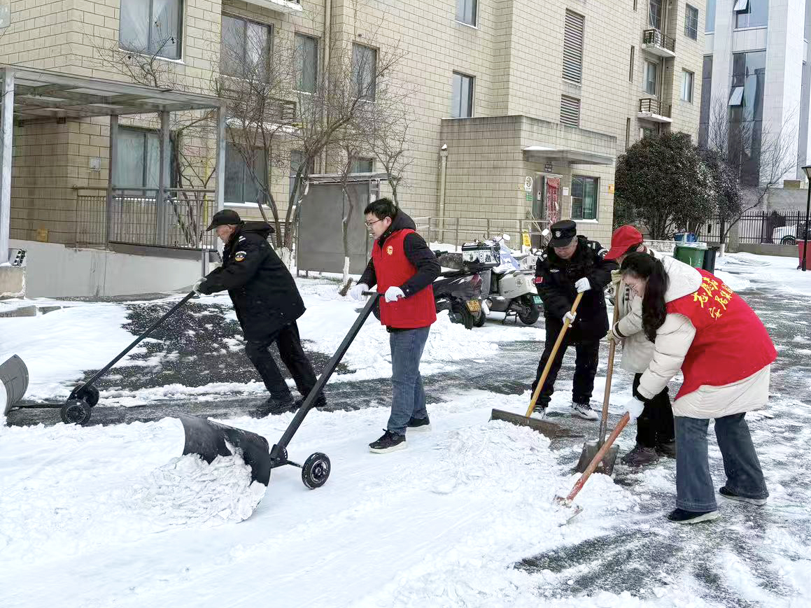 首页 | J9集团有限公司官网
